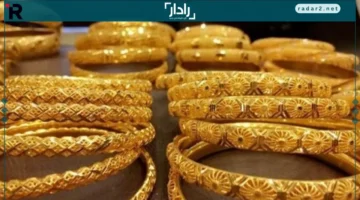 تراجع جديد بعد أسبوع من الانتعاش القوي